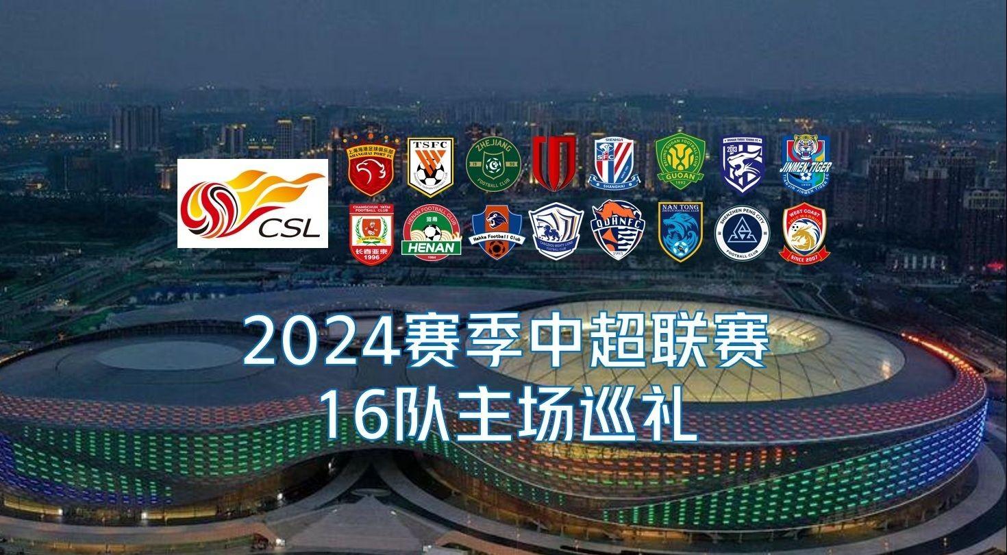 国青少年壁