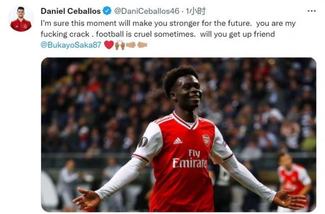 这一成就激 这一成就激