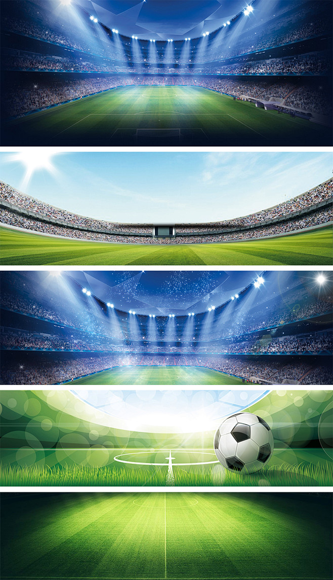 方的防守阵 方的防守阵