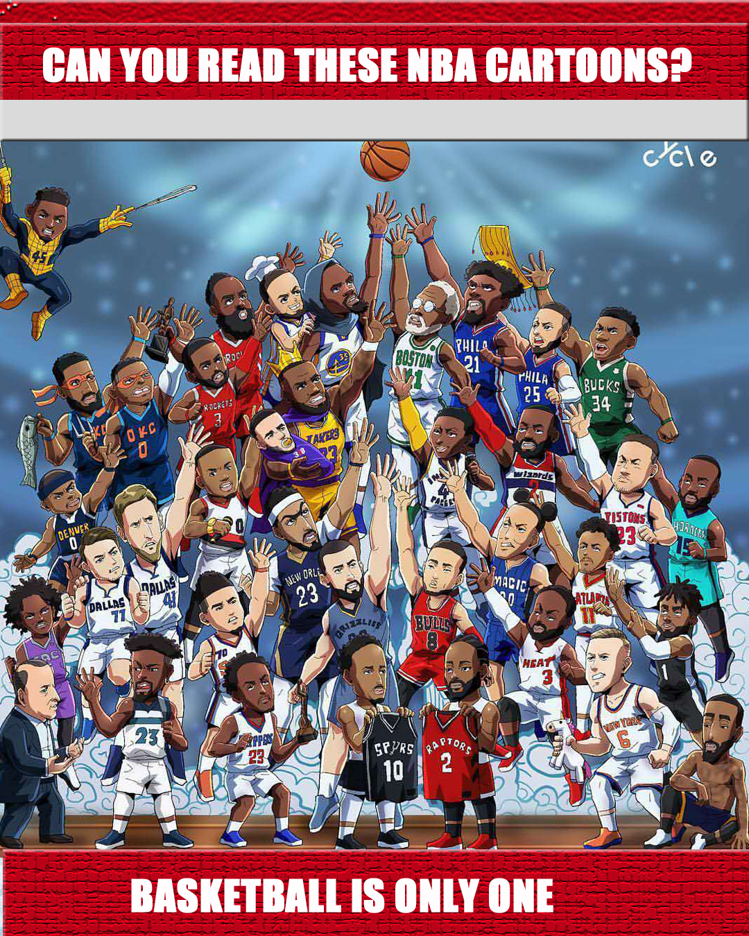 心和动力 心和动力