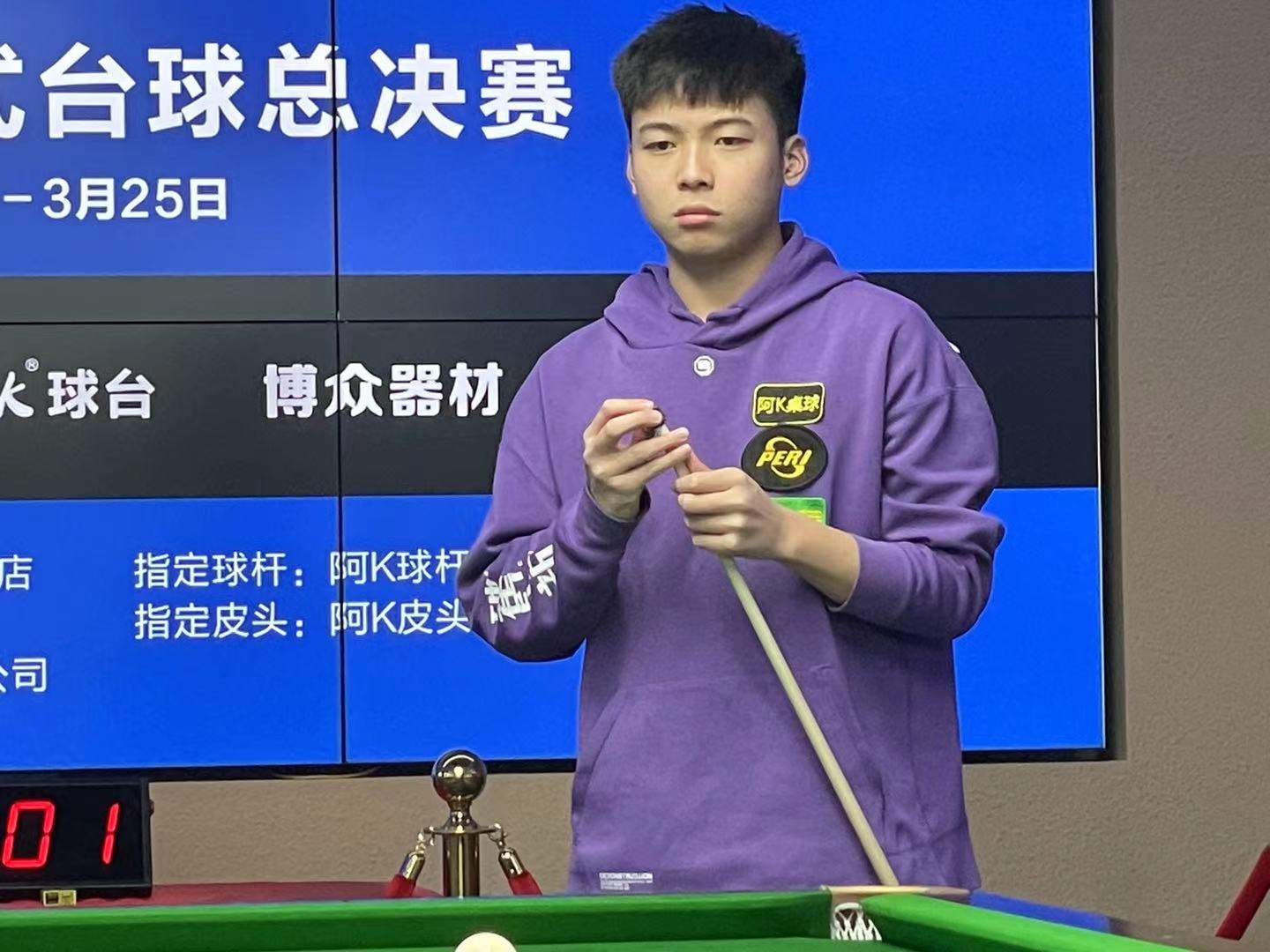 度和把握机 度和把握机