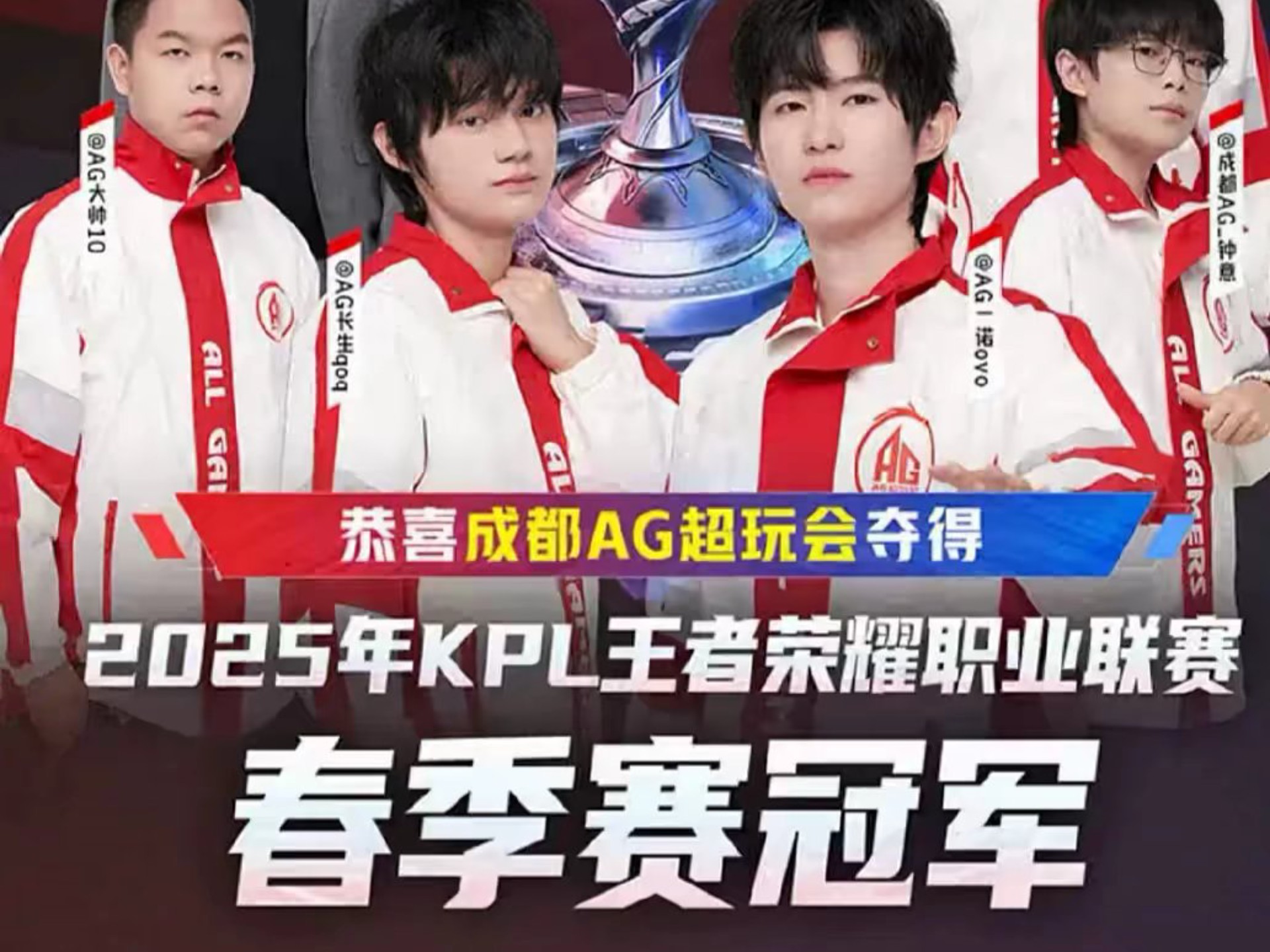 自己的未来 自己的未来