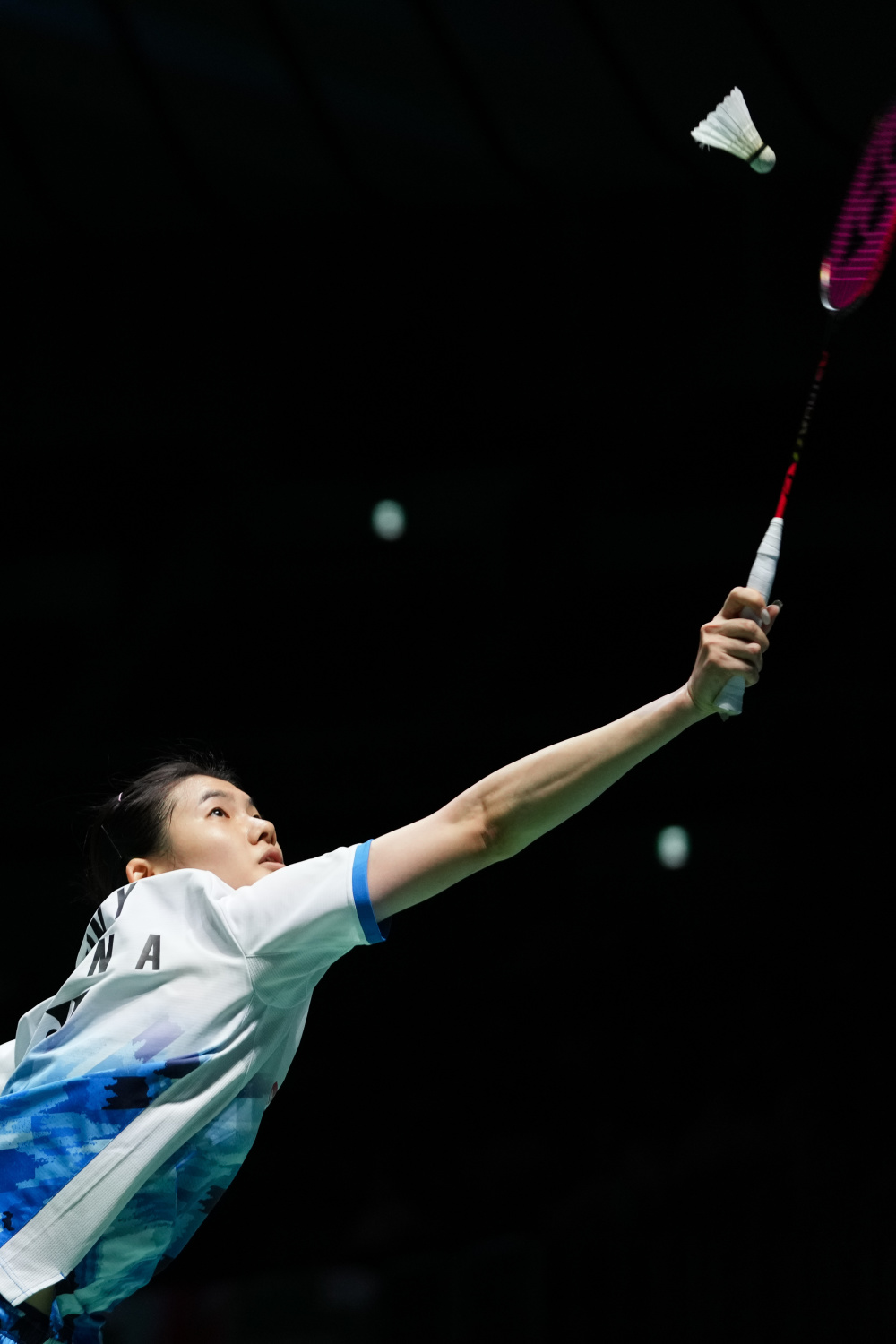 育教育和道 育教育和道