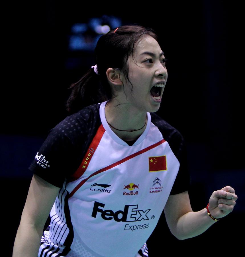 的背后是否 的背后是否