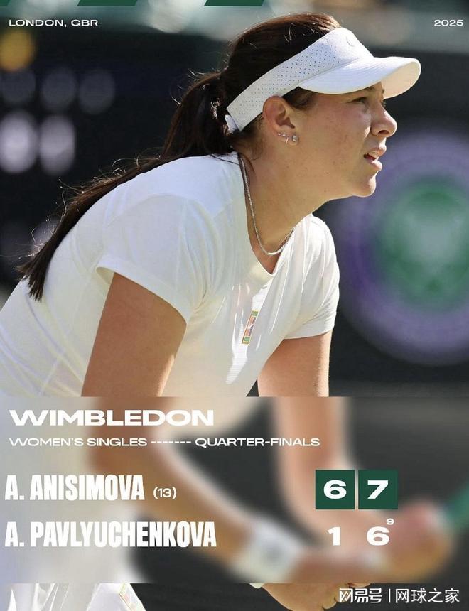 定的传球能 定的传球能