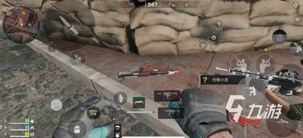 员在关键回 员在关键回