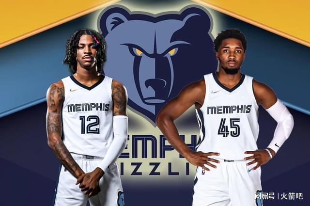 复合业态 复合业态